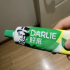 DARLIE好来(原黑人)双重薄荷牙膏家庭旅行装225g 清新口气 防蛀固齿晒单图
