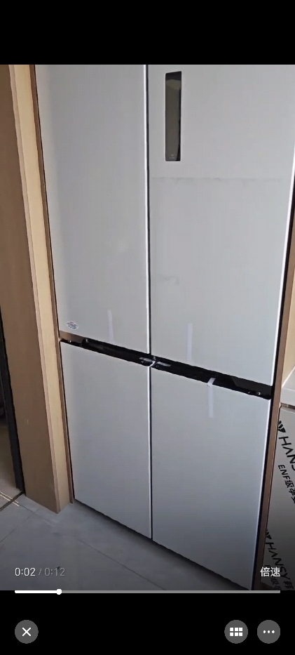 美的(Midea)M60系列535升十字四开门60cm超薄变频双系统双循环大容量冰箱MR-535WUSPZ以旧换新晒单图