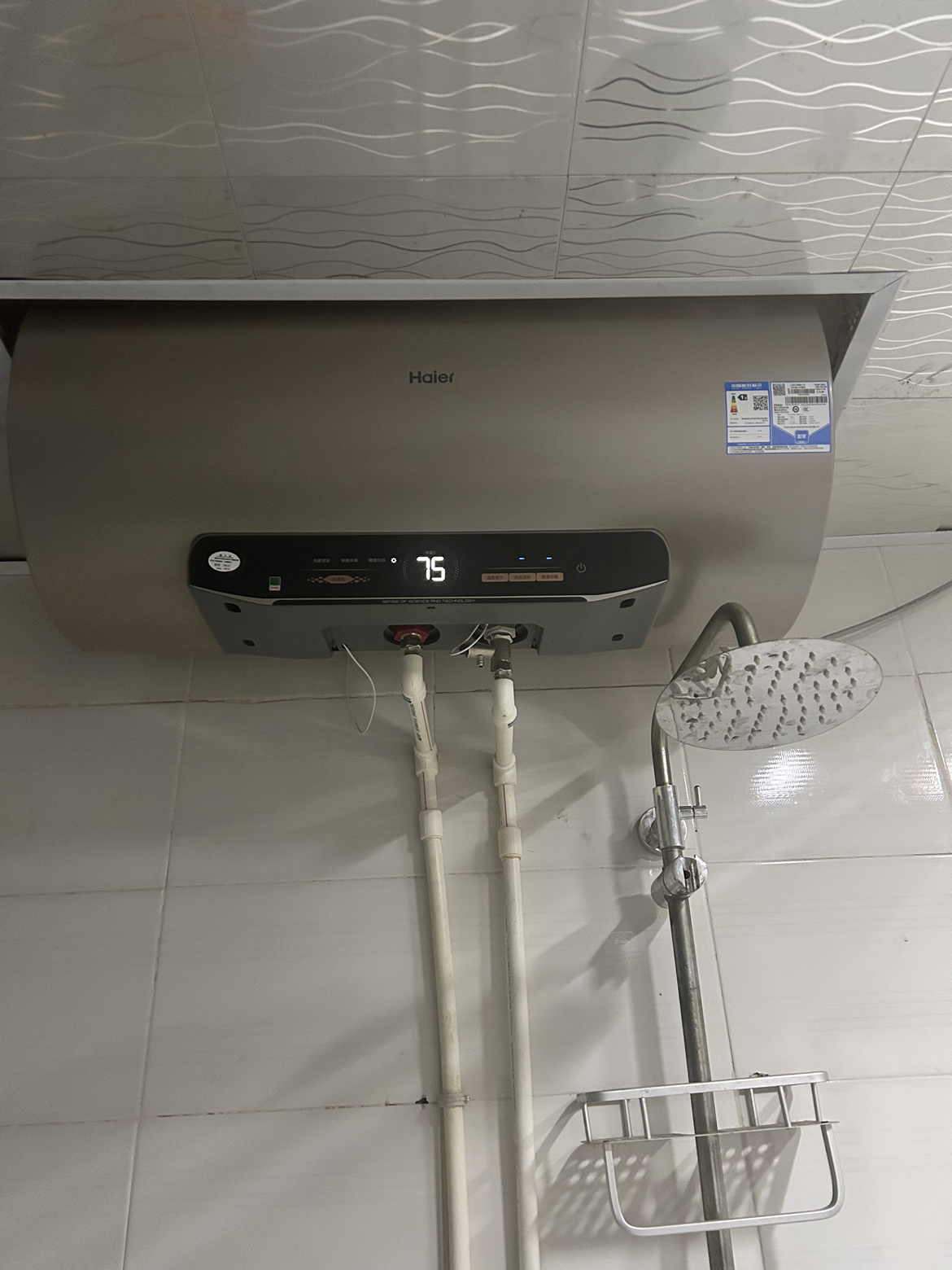 海尔(Haier)80升电热水器 EC8002-MG3U1 3300W变频速热 金刚无缝内胆 镁棒免更换 一级能效节能晒单图