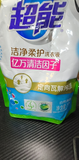 超能洗衣液袋装1kg袋装香味持久深层去污家庭装家用补充装晒单图