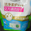 超能洗衣液袋装1kg袋装香味持久深层去污家庭装家用补充装晒单图