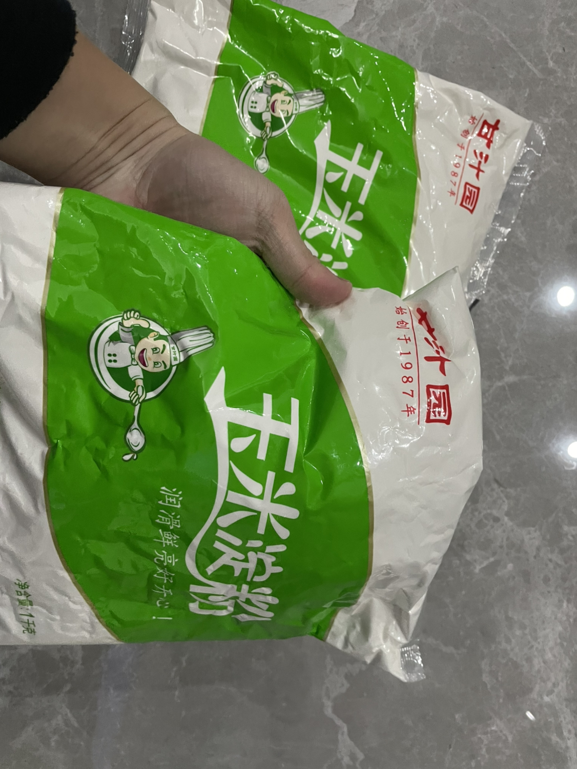 甘汁园 玉米淀粉1kg*2 家用烹饪勾芡糕点烘焙原料晒单图