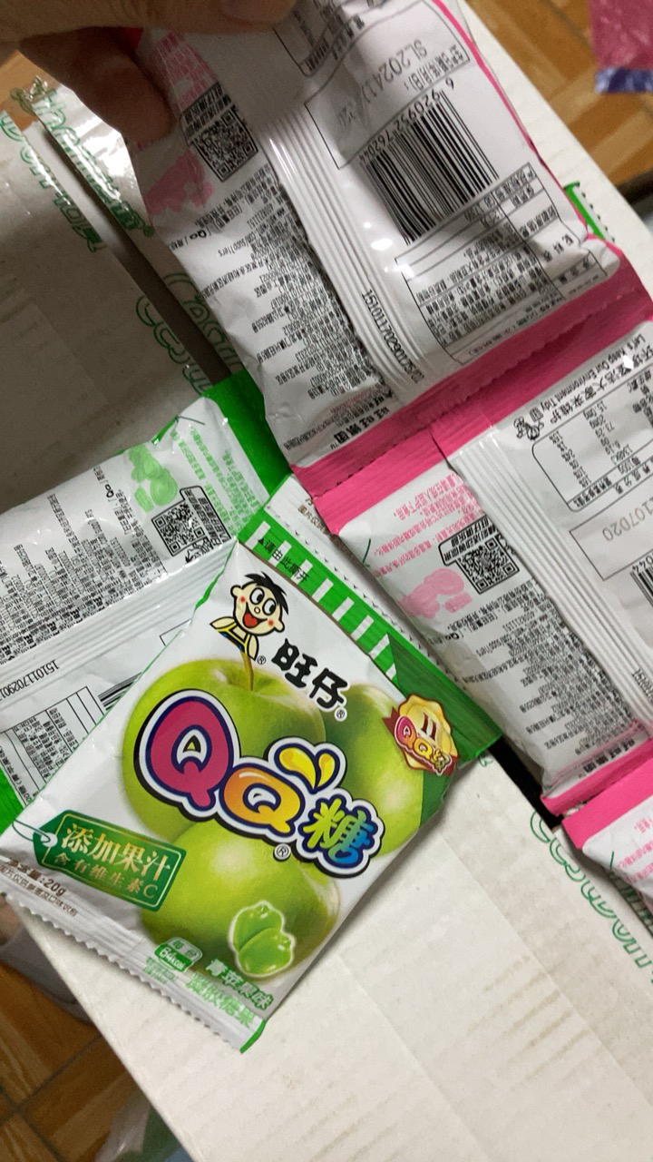 旺仔QQ糖20g*10包水蜜桃葡萄荔枝香橙味儿童零食果汁软糖橡皮糖随机混合口味晒单图