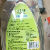 蓝漂柠檬洗洁精750ml*2瓶装家用实惠装晒单图
