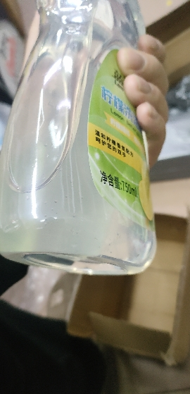 蓝漂柠檬洗洁精750ml*2瓶装家用实惠装晒单图