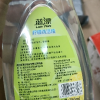 蓝漂柠檬洗洁精750ml*2瓶装家用实惠装晒单图