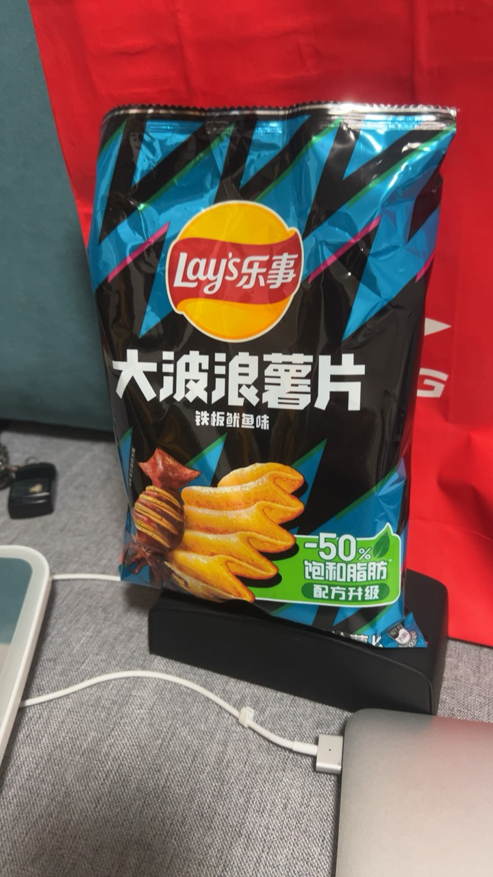 乐事大波浪薯片70*2包大包办公休闲膨化零食品商超同款批发(铁板鱿鱼味+碳烤五花肉味)晒单图