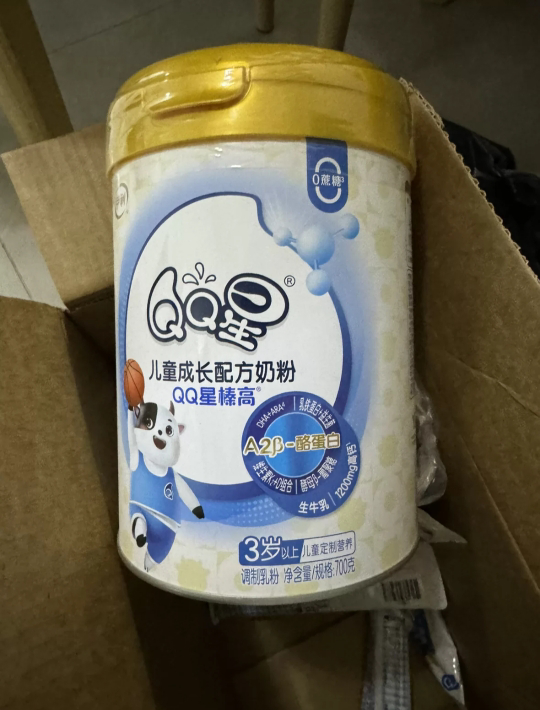 伊利(YILI)QQ星 健护儿童成长配方奶粉4段800g 罐装晒单图