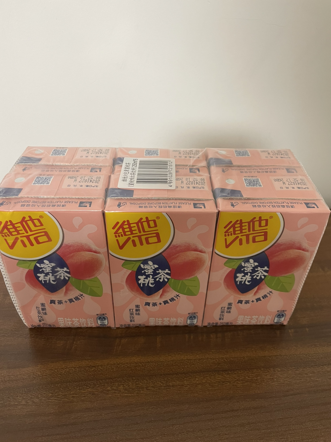 维他蜜桃茶250ml*6盒真茶真果汁果味茶饮料 便携 苏宁宜品推荐晒单图