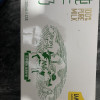 认养一头牛全脂纯牛奶200ml*12盒*1箱牛奶整箱批发 4月产晒单图