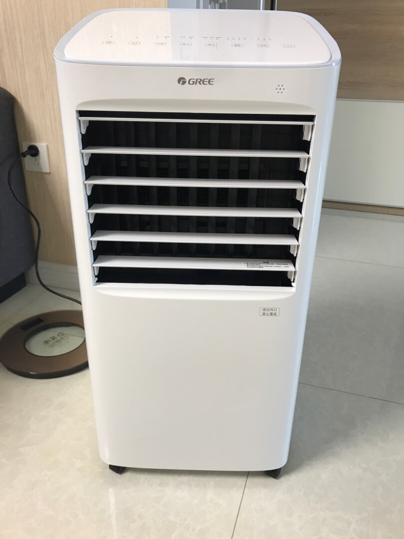 格力(GREE) 空调扇KS-15X60RD冷暖两用冷风扇家用智能WIFI控制办公室移动冷风机晒单图