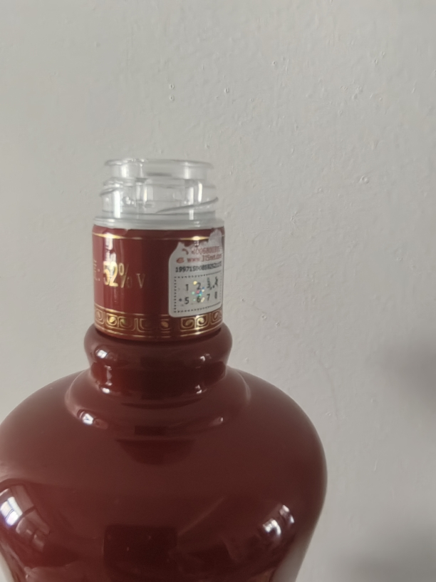 剑南春 金剑南K6 52度 500ml*1瓶 浓香型白酒 单瓶装(新老包装随机发)晒单图