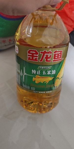 金龙鱼 食用油 非转基因压榨一级 纯正玉米油4L 家用炒菜烹饪煎炸晒单图