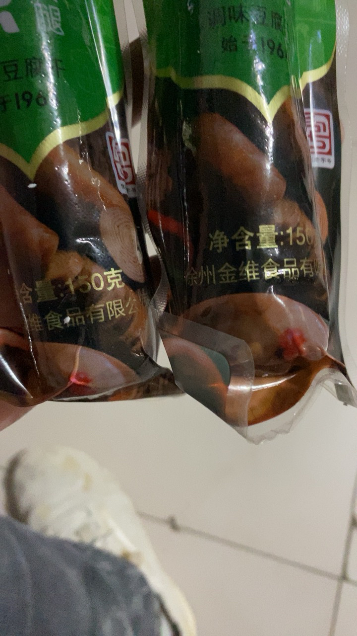 时时乐 素火腿150g/袋 下酒菜凉拌菜风味豆腐干苏北特产 方便速食晒单图