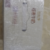 [5月生产]伊利谷粒多 燕麦牛奶200ml*12盒/箱 精选进口澳洲燕麦 礼盒装晒单图