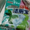 [一颗装]洁厕宝蓝泡泡洁厕灵厕所除臭神器马桶清洁剂清香型去异味球块强力晒单图