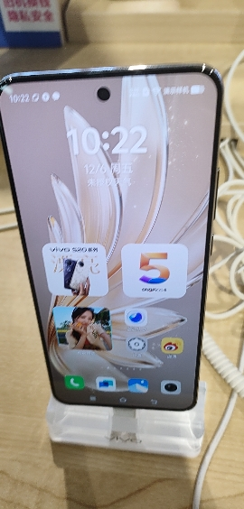 vivo S20 松烟墨 12GB+256GB 全网通5G新品手机第三代骁龙7旗舰芯片5000万防畸变柔光自拍90W快充拍照游戏学生智能手机晒单图