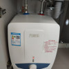 万家乐 6.5升热水器电热水器 上出水热水器电热小厨宝 D6.5-S11AS晒单图