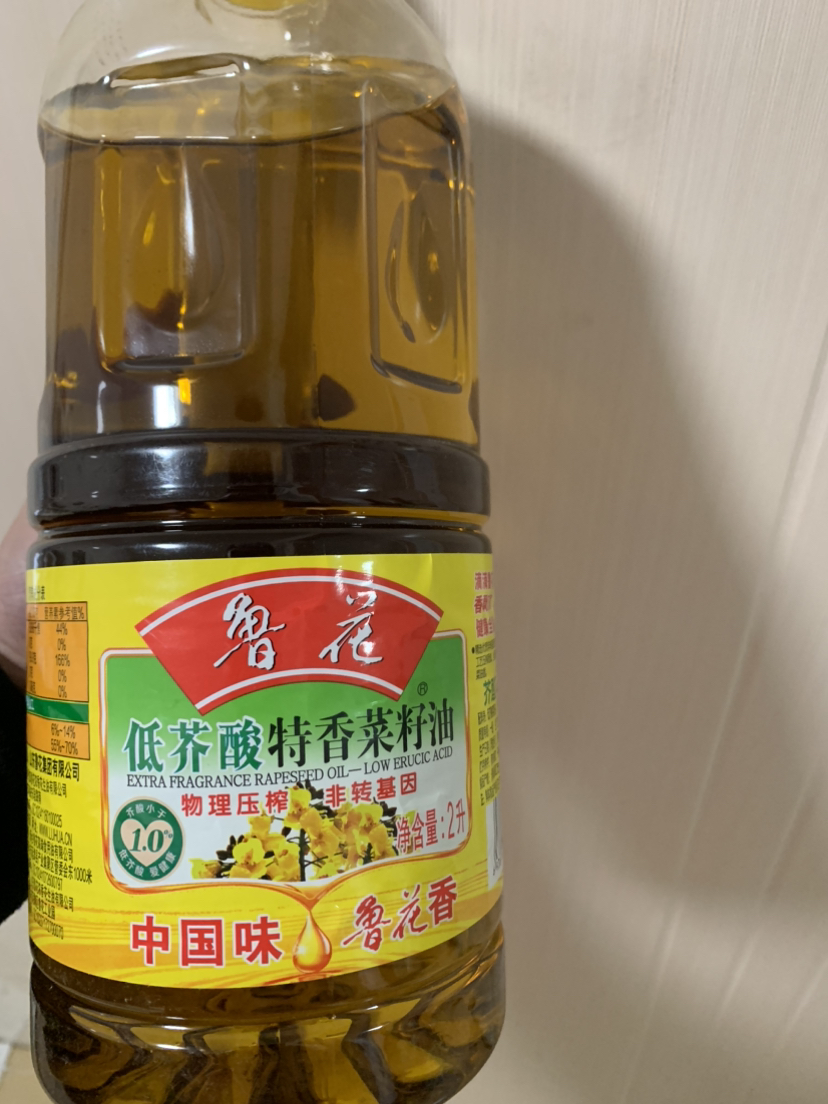 鲁花低芥酸特香菜籽油2L 食用油 菜油 粮油 礼品 家用炒菜 植物油 营养健康轻食 送礼佳品 物理压榨 香浓味美 年货晒单图