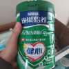 雀巢 怡养健心配方中老年奶粉罐装800g 新老包装随机发货晒单图