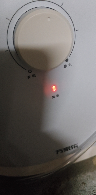 万家乐D6.6-FH1(S) 上出水小厨宝6.6升厨房热水宝家用电热水器节能晒单图