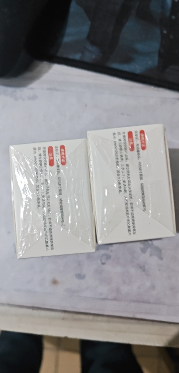 [2瓶装]形象美六胜肽抗皱弹嫩面霜50g/瓶 保湿补水滋润晒单图