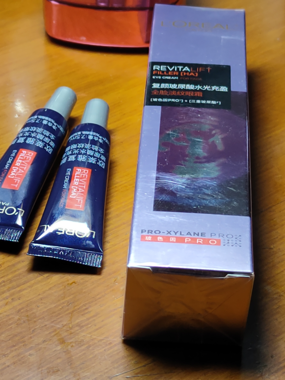 欧莱雅第三代全新升级紫熨斗眼霜保湿抗皱提拉紧致淡化细纹黑眼圈晒单图