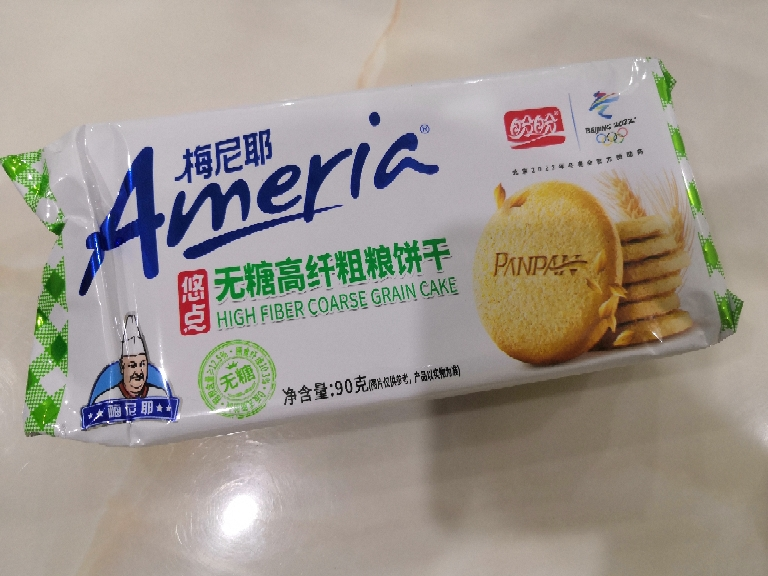 盼盼梅尼耶无糖高纤粗粮饼干90g袋装休闲零食品早餐办公室下午茶晒单图
