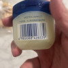 凡士林(Vaseline)经典修护晶冻保湿滋润改善脚后跟干裂固体香膏50g晒单图