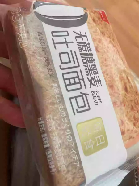 泓一黑麦夹心吐司面包1000g/箱无蔗糖零食代餐粗粮饱腹健身食品早餐吐司晒单图