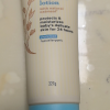 艾惟诺(Aveeno)艾维诺儿童保湿润肤乳宝宝面霜身体乳 每日倍护润肤乳227g 四季适用晒单图