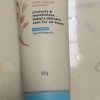 艾惟诺(Aveeno)艾维诺儿童保湿润肤乳宝宝面霜身体乳 每日倍护润肤乳227g 四季适用晒单图