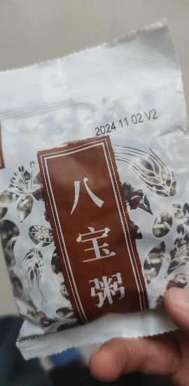 燕之坊八宝粥150g*7包五谷杂粮粗粮营养粥早餐组合原材料晒单图