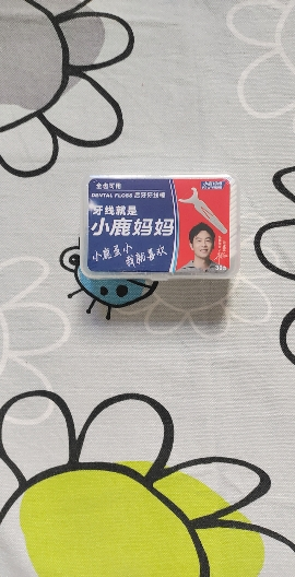 小鹿妈妈(FAWN MUM)牙线后牙全齿牙线棒30支/盒*3盒 共90支晒单图