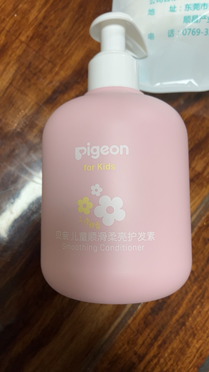 贝亲儿童顺滑柔亮护发素 (天使甜香) 300ml IA278晒单图