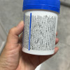 Swisse 男士复合维生素120片/瓶 含多种营养素 维生素C维生素B族 铁锌硒 礼物送父母长辈 [新旧包装随机发]晒单图