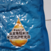 金龙鱼盘锦大米5kg/10斤东北大米蟹田米珍珠米粒软棉米饭细腻低氧晒单图