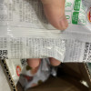 卫龙辣条小面筋散装20小包香辣网红小吃休闲零食品素肉聚餐晒单图