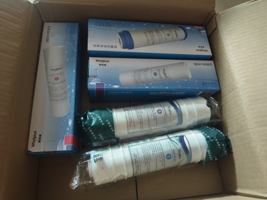 帮客材配 Whirlpool惠而浦净水器U100C85净水机 1微米PP棉滤芯 第三级晒单图