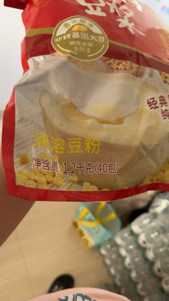 永和豆浆 经典原味豆浆粉 量贩装 早餐食品 冲饮谷物 1200g(30g*40小包)晒单图