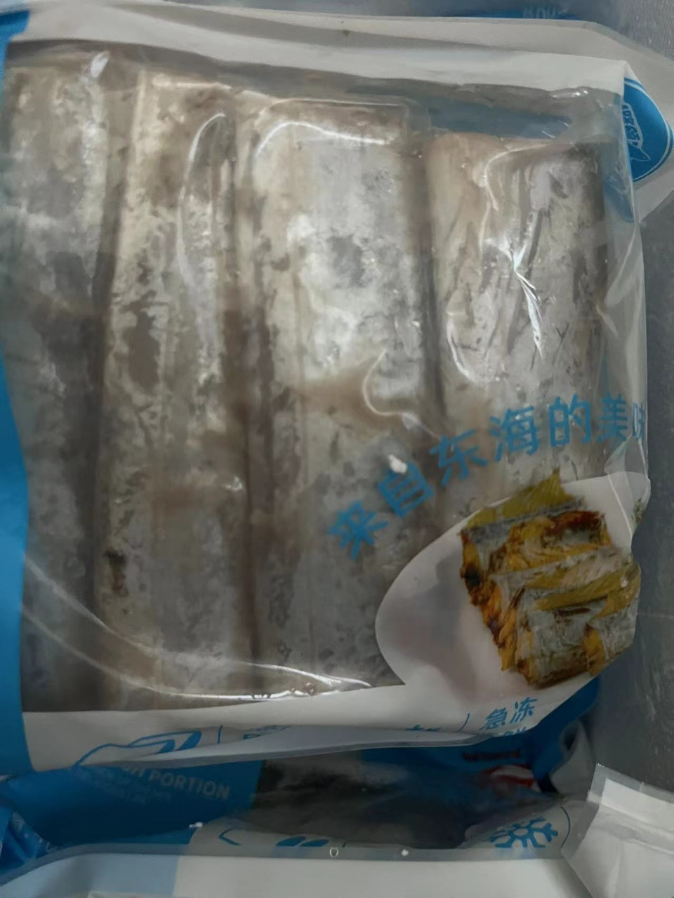 海天下 东海 带鱼段 400g*5 袋装 轻食 水产海鲜晒单图