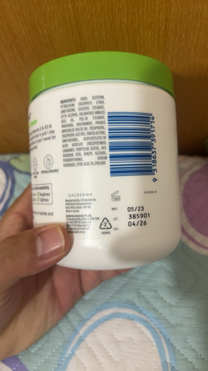 Cetaphil/丝塔芙保湿面霜温和身体乳550g丝塔芙大白罐 修护肌肤屏障晒单图