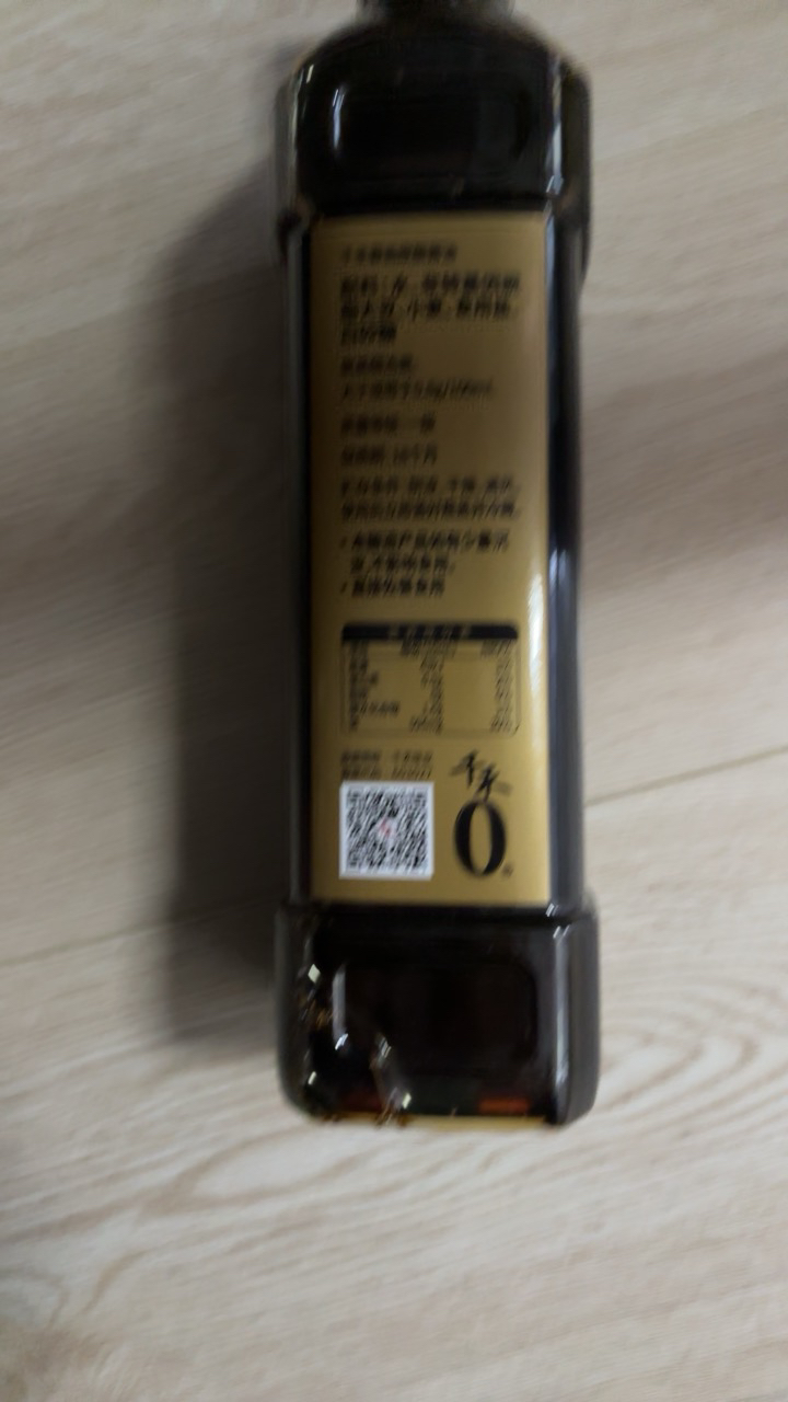 千禾春曲原酿1L酿造生抽酱油炒菜烹饪凉拌点蘸调味品2瓶装晒单图