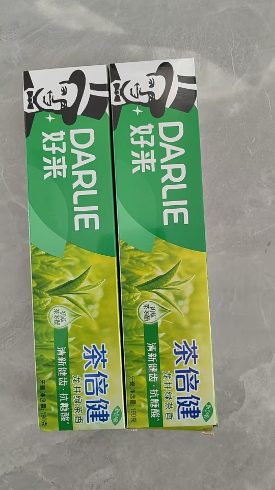 DARLIE好来(原黑人)初萃茶多酚牙膏茶倍健龙井绿茶健齿防蛀清新口气190g*2支晒单图