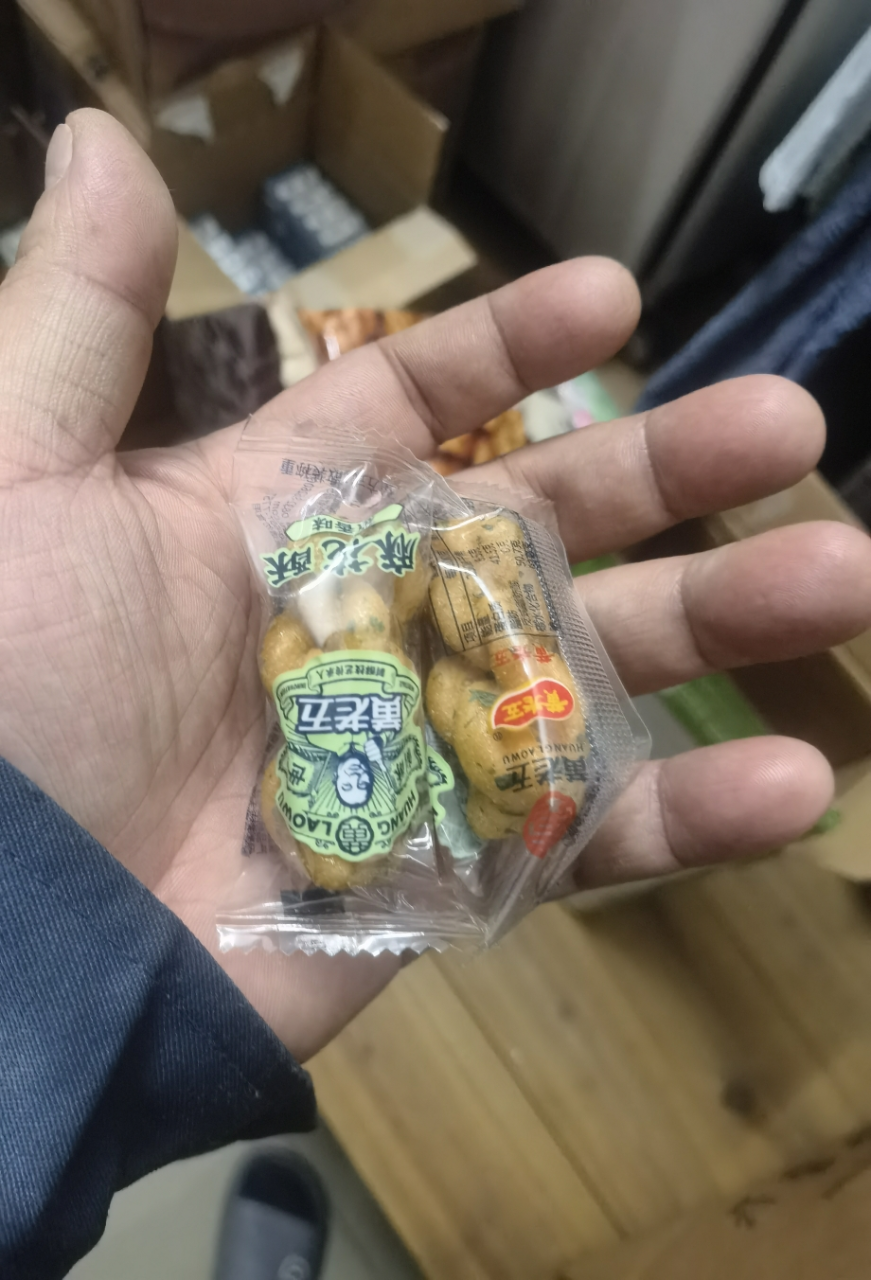 黄老五小麻花408g 原味+408g葱香味网红零食四川特产传统手工糕点小麻花晒单图