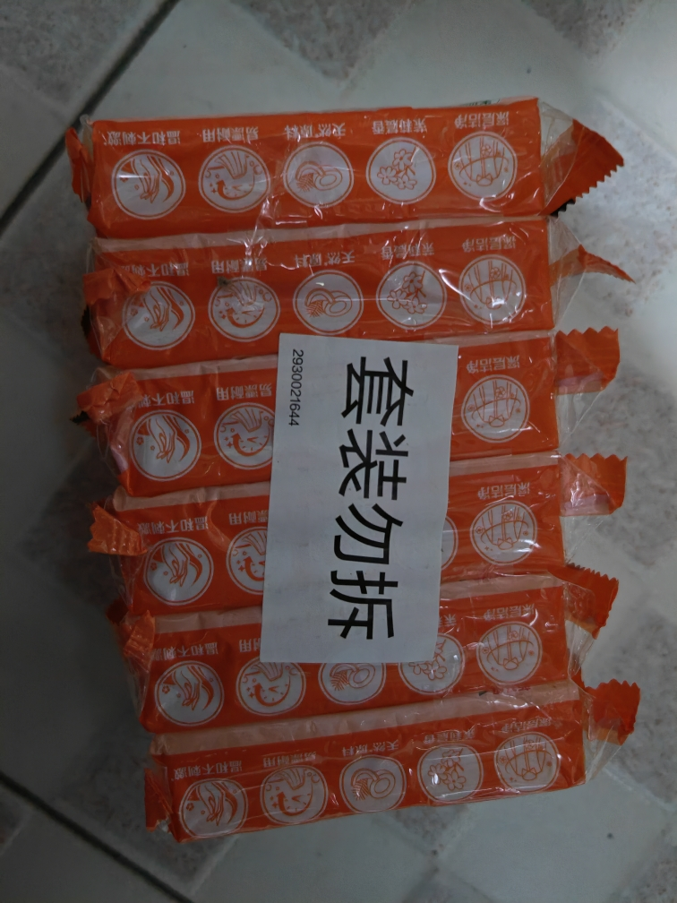 立白椰油精华洗衣皂101g*6块深层洁净去渍祛味易漂耐用不伤手晒单图