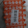 立白椰油精华洗衣皂101g*6块深层洁净去渍祛味易漂耐用不伤手晒单图