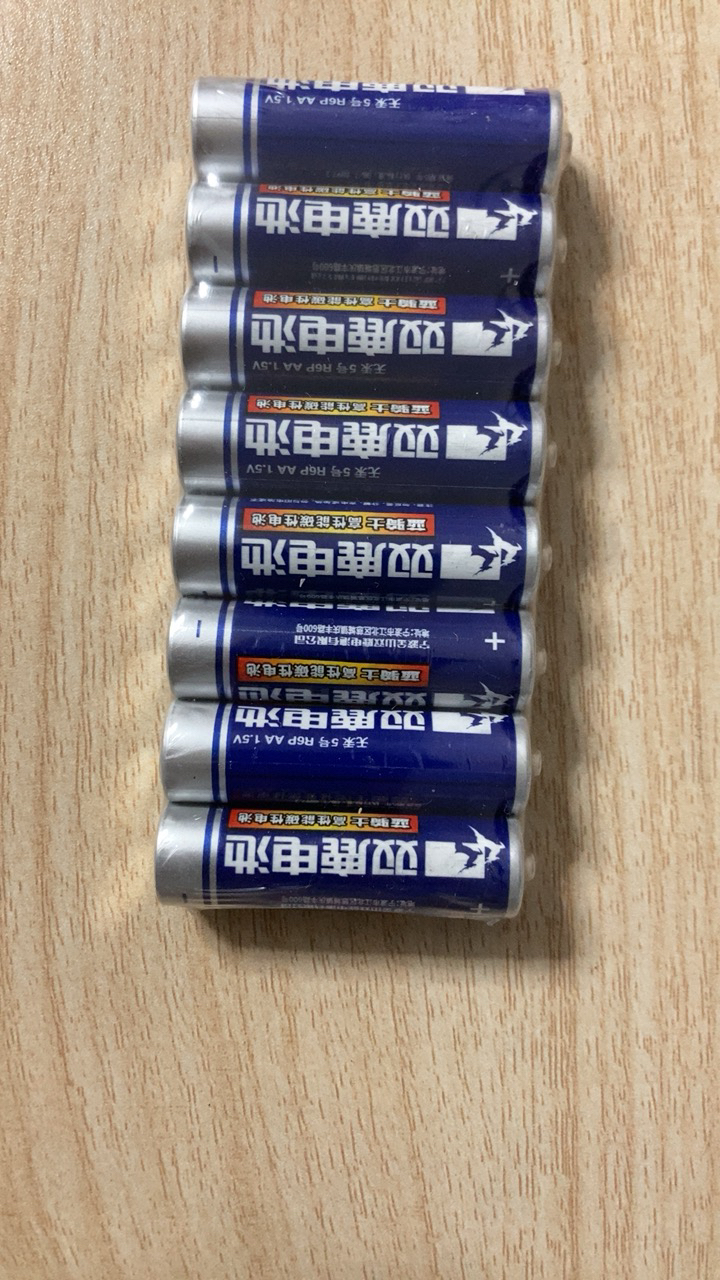 双鹿电池蓝骑士碳性5号8粒 五号干电池AA遥控器玩具钟表用正品空调电视话筒遥控汽车挂闹钟小电池1.5V晒单图