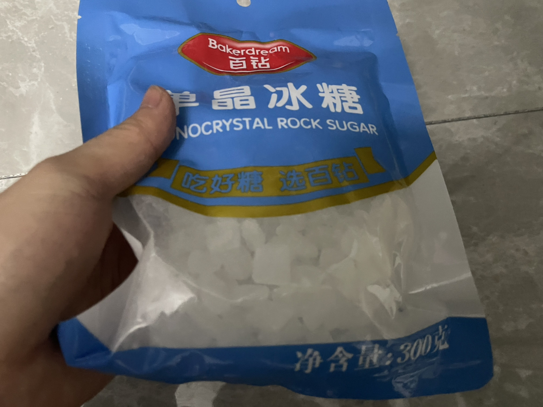 [2袋]百钻单晶冰糖袋装300g*2家用泡茶煲汤炖冰糖雪梨调味小粒白冰糖块苏宁宜品推荐晒单图