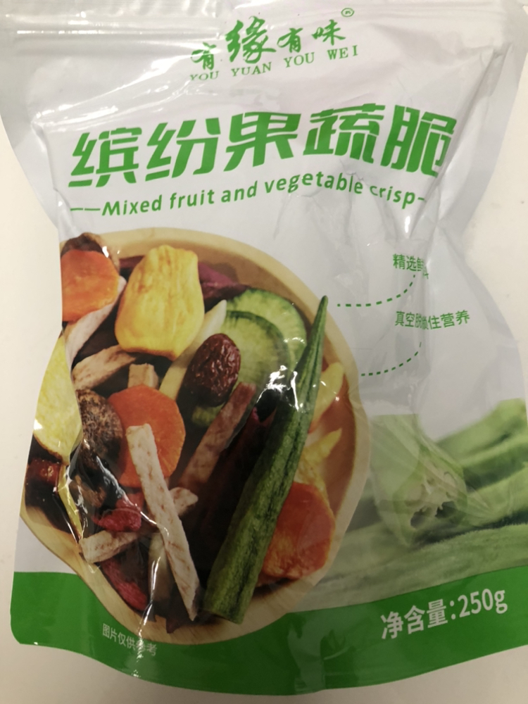 有缘有味缤纷果蔬脆250g休闲零食蔬菜干果蔬混合装儿童休闲香菇脆秋葵脆什锦水果干脆片晒单图